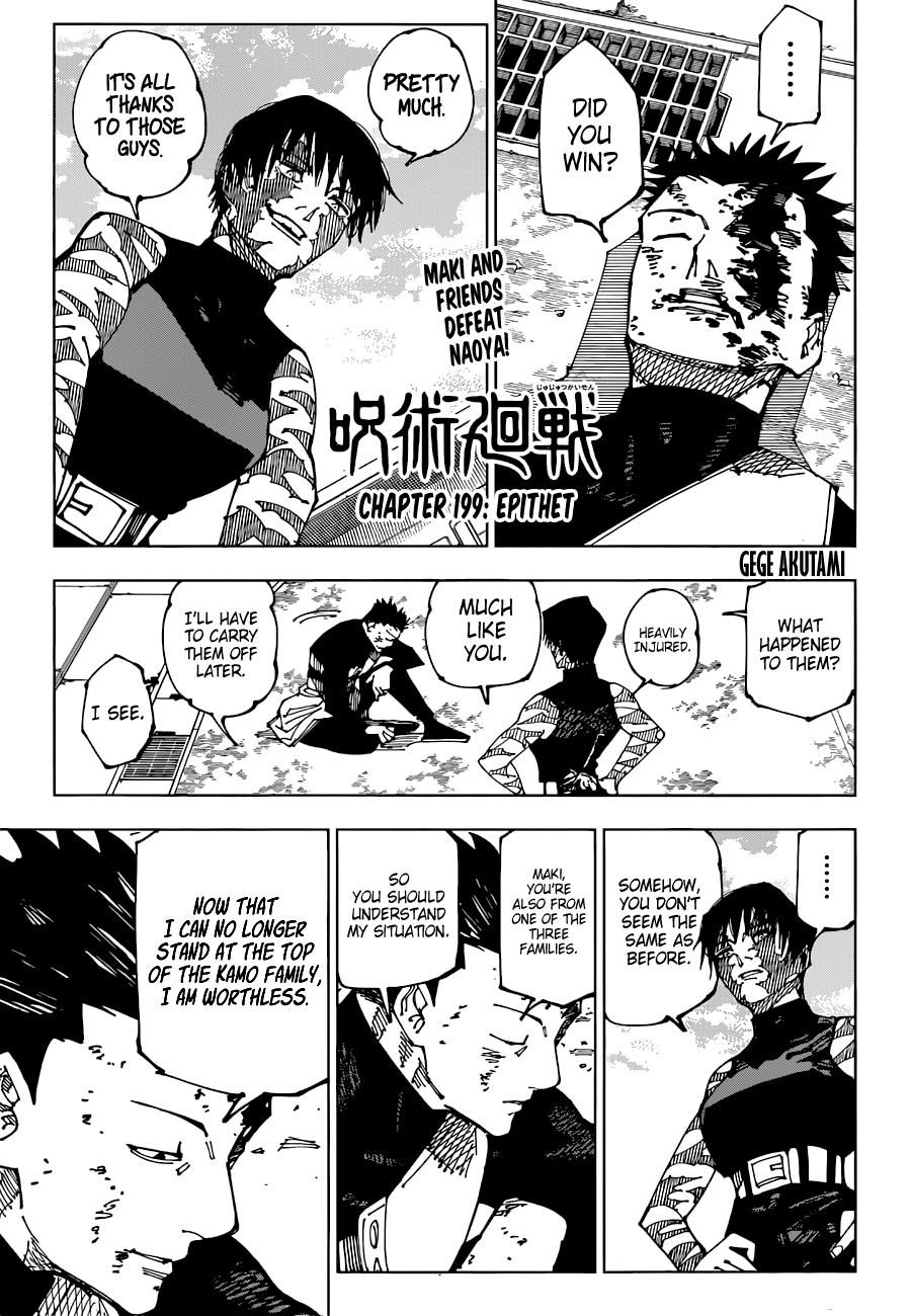 Jujutsu Kaisen Chapter 199 1